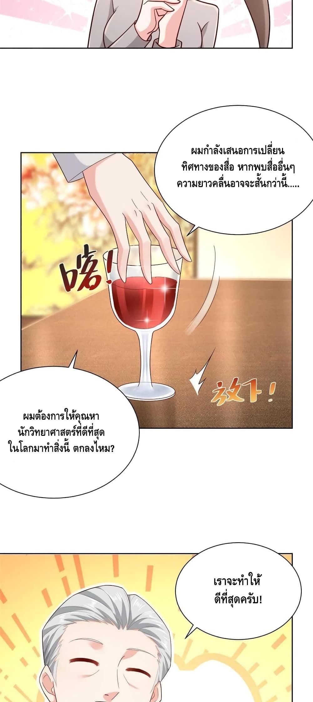 Manga-lc-com อ่านมังงะ อ่านการ์ตูน ออนไลน์ ฟรี RandomlyHaveA ตอนที่ 1 2 3 4 5 6 7 8 9 10 11 12 13 14 ฟรี ไม่มีโฆษณา Manga-lc - อ่าน มังงะ อ่าน การ์ตูน ออนไลน์ อ่านมังงะ ฟรี