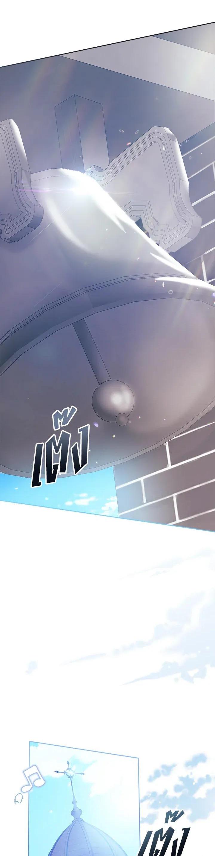 Manga-lc-com อ่านมังงะ อ่านการ์ตูน ออนไลน์ ฟรี The Broken Ring – This Marriage Will Fail Anyway ตอนที่ 1 2 3 4 5 6 7 8 9 10 11 12 13 14 ฟรี ไม่มีโฆษณา Manga-lc - อ่าน มังงะ อ่าน การ์ตูน ออนไลน์ อ่านมังงะ ฟรี