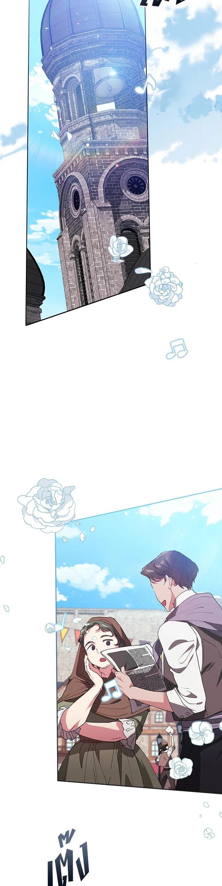 Manga-lc-com อ่านมังงะ อ่านการ์ตูน ออนไลน์ ฟรี The Broken Ring – This Marriage Will Fail Anyway ตอนที่ 1 2 3 4 5 6 7 8 9 10 11 12 13 14 ฟรี ไม่มีโฆษณา Manga-lc - อ่าน มังงะ อ่าน การ์ตูน ออนไลน์ อ่านมังงะ ฟรี