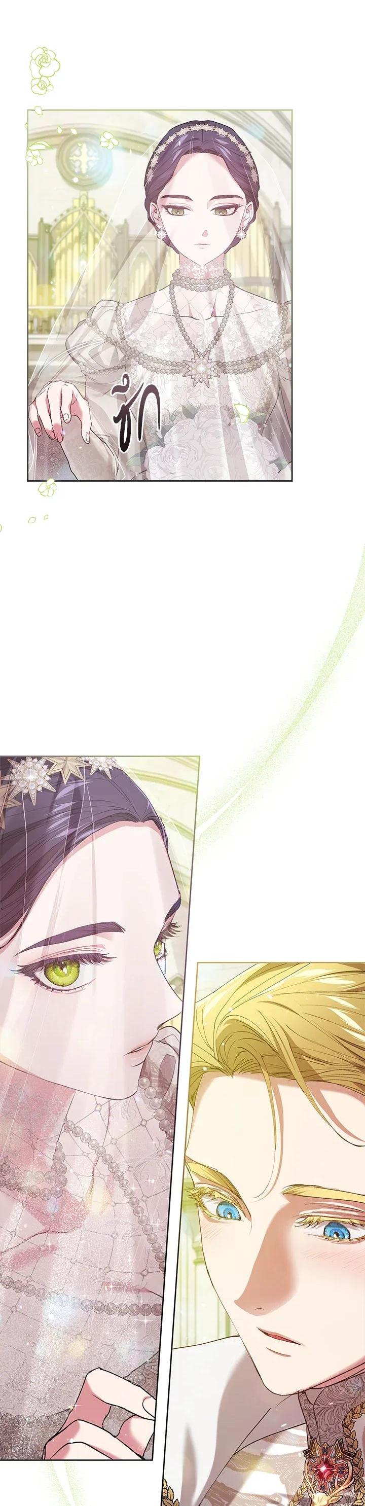 Manga-lc-com อ่านมังงะ อ่านการ์ตูน ออนไลน์ ฟรี The Broken Ring – This Marriage Will Fail Anyway ตอนที่ 1 2 3 4 5 6 7 8 9 10 11 12 13 14 ฟรี ไม่มีโฆษณา Manga-lc - อ่าน มังงะ อ่าน การ์ตูน ออนไลน์ อ่านมังงะ ฟรี