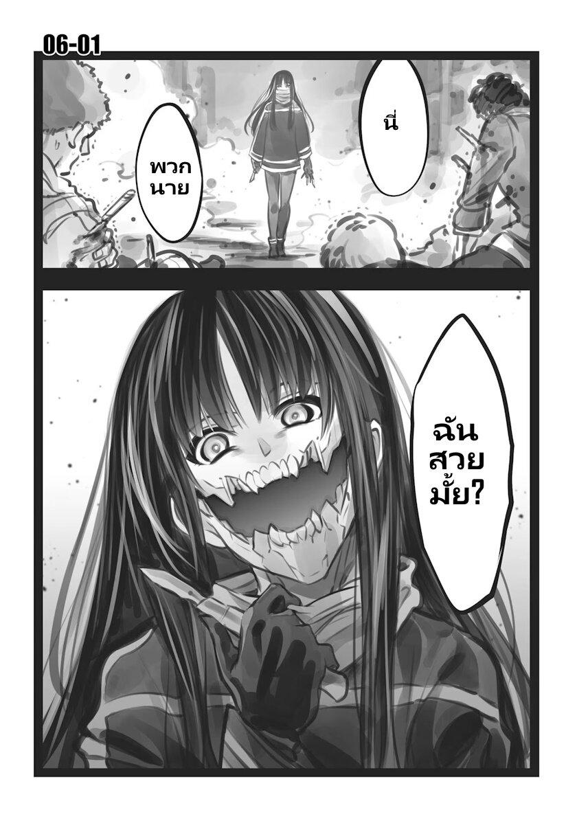 Manga-lc-com อ่านมังงะ อ่านการ์ตูน ออนไลน์ ฟรี Mechanical Buddy Universe ตอนที่ 1 2 3 4 5 6 7 8 9 10 11 12 13 14 ฟรี ไม่มีโฆษณา Manga-lc - อ่าน มังงะ อ่าน การ์ตูน ออนไลน์ อ่านมังงะ ฟรี