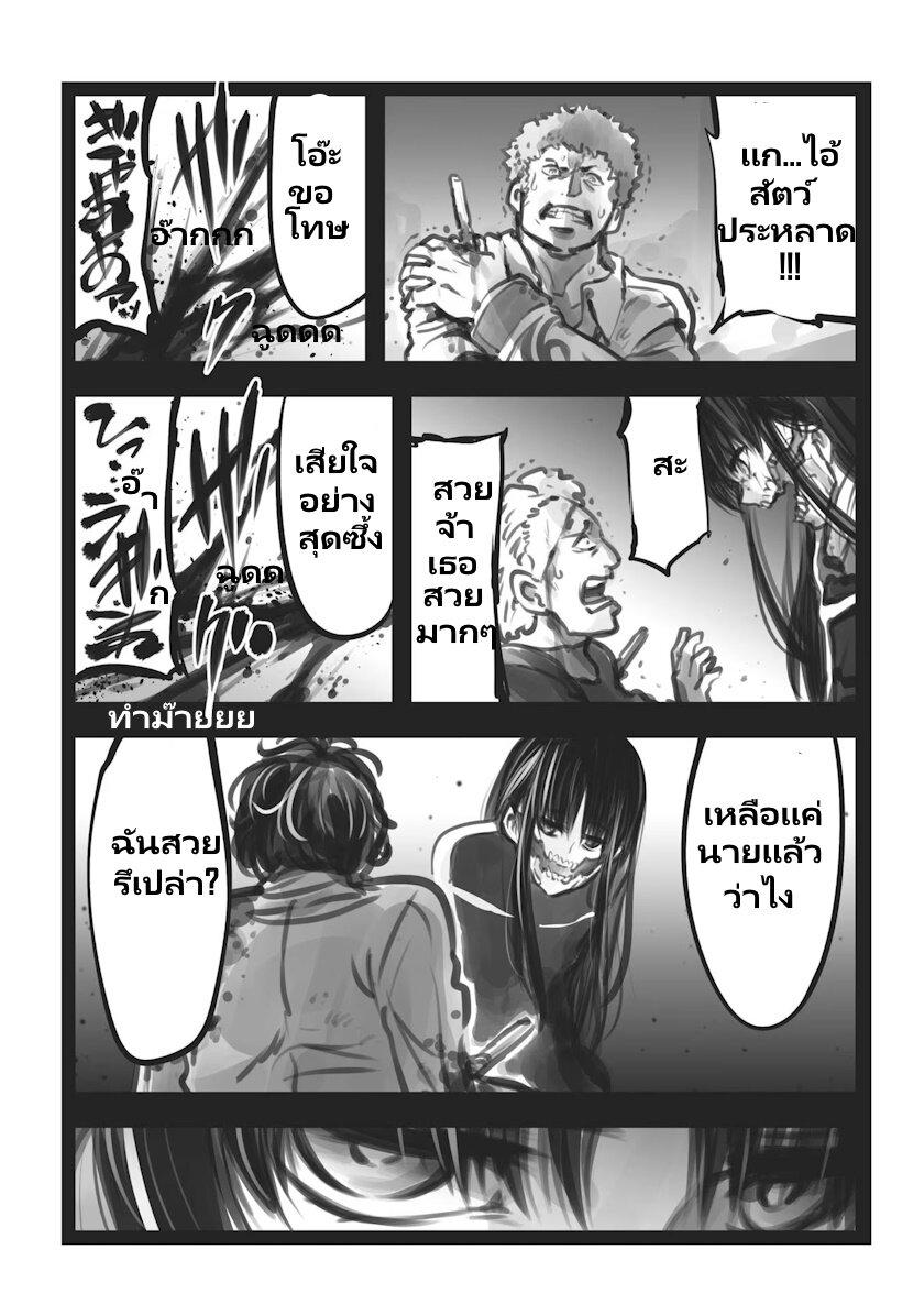 Manga-lc-com อ่านมังงะ อ่านการ์ตูน ออนไลน์ ฟรี Mechanical Buddy Universe ตอนที่ 1 2 3 4 5 6 7 8 9 10 11 12 13 14 ฟรี ไม่มีโฆษณา Manga-lc - อ่าน มังงะ อ่าน การ์ตูน ออนไลน์ อ่านมังงะ ฟรี