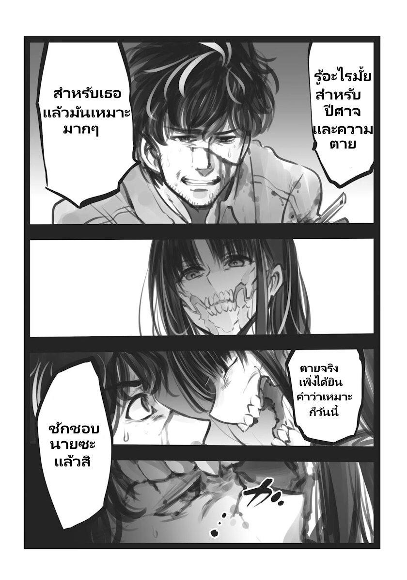 Manga-lc-com อ่านมังงะ อ่านการ์ตูน ออนไลน์ ฟรี Mechanical Buddy Universe ตอนที่ 1 2 3 4 5 6 7 8 9 10 11 12 13 14 ฟรี ไม่มีโฆษณา Manga-lc - อ่าน มังงะ อ่าน การ์ตูน ออนไลน์ อ่านมังงะ ฟรี