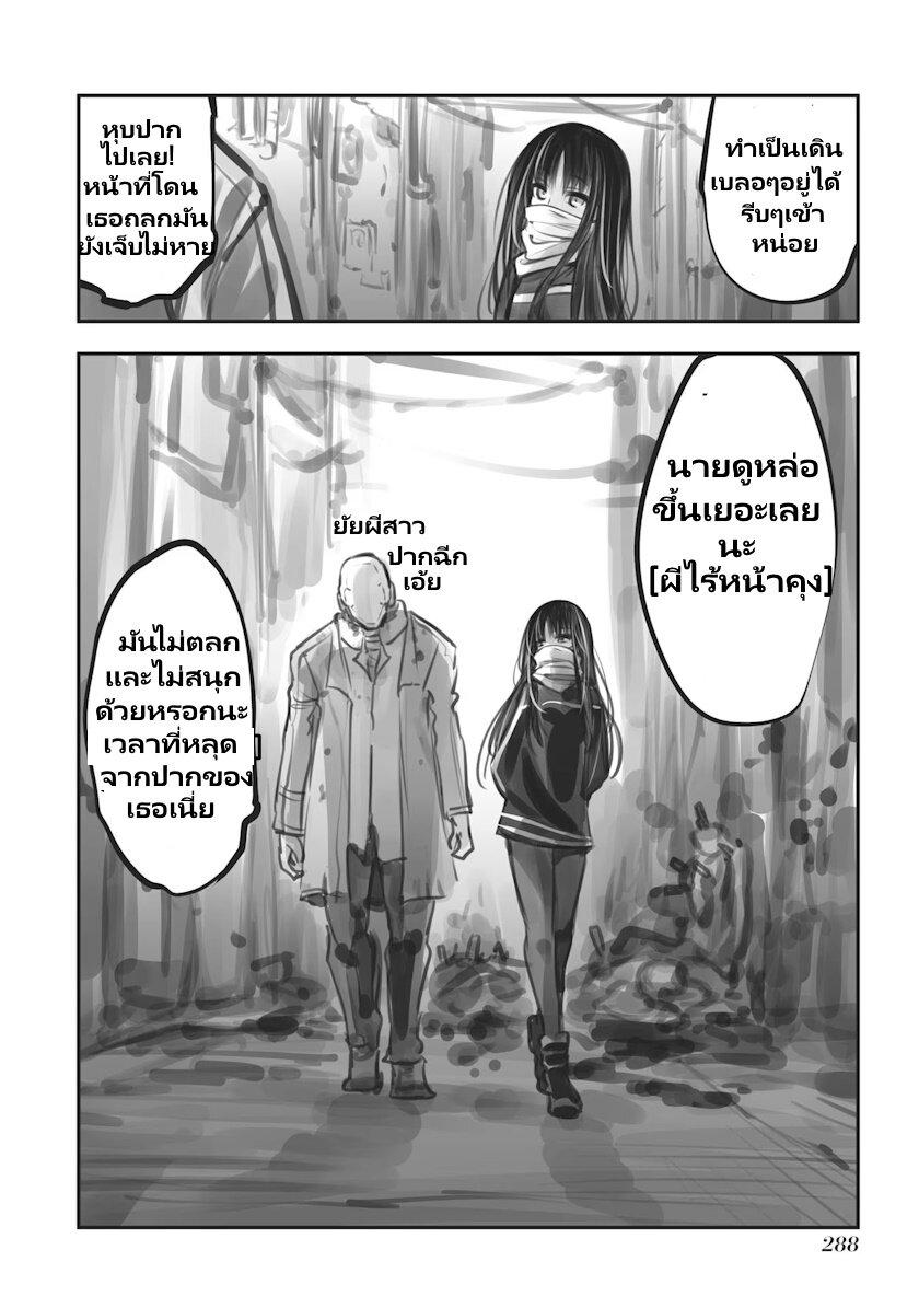 Manga-lc-com อ่านมังงะ อ่านการ์ตูน ออนไลน์ ฟรี Mechanical Buddy Universe ตอนที่ 1 2 3 4 5 6 7 8 9 10 11 12 13 14 ฟรี ไม่มีโฆษณา Manga-lc - อ่าน มังงะ อ่าน การ์ตูน ออนไลน์ อ่านมังงะ ฟรี