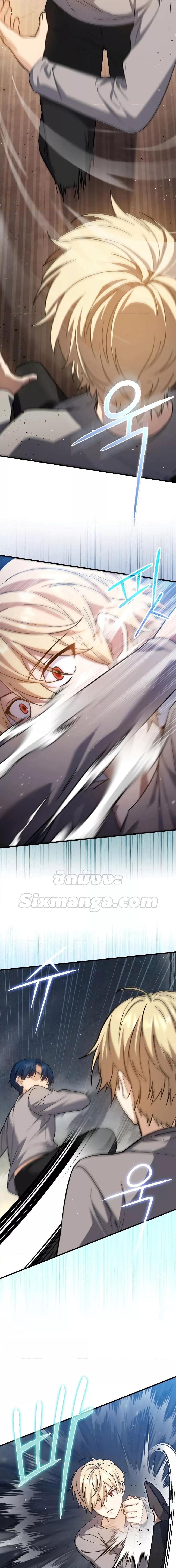 Manga-lc-com อ่านมังงะ อ่านการ์ตูน ออนไลน์ ฟรี The Reincarnated Assassin is a Genius Swordsman ตอนที่ 1 2 3 4 5 6 7 8 9 10 11 12 13 14 ฟรี ไม่มีโฆษณา Manga-lc - อ่าน มังงะ อ่าน การ์ตูน ออนไลน์ อ่านมังงะ ฟรี
