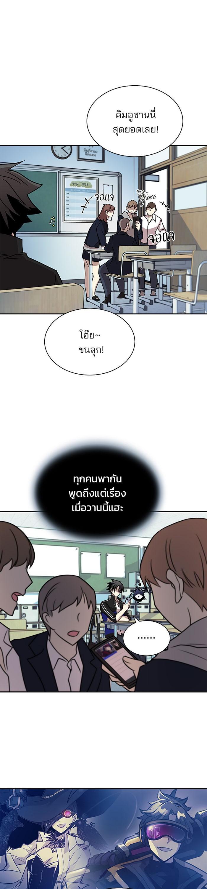Manga-lc-com อ่านมังงะ อ่านการ์ตูน ออนไลน์ ฟรี Villain to Kill ตอนที่ 1 2 3 4 5 6 7 8 9 10 11 12 13 14 ฟรี ไม่มีโฆษณา Manga-lc - อ่าน มังงะ อ่าน การ์ตูน ออนไลน์ อ่านมังงะ ฟรี