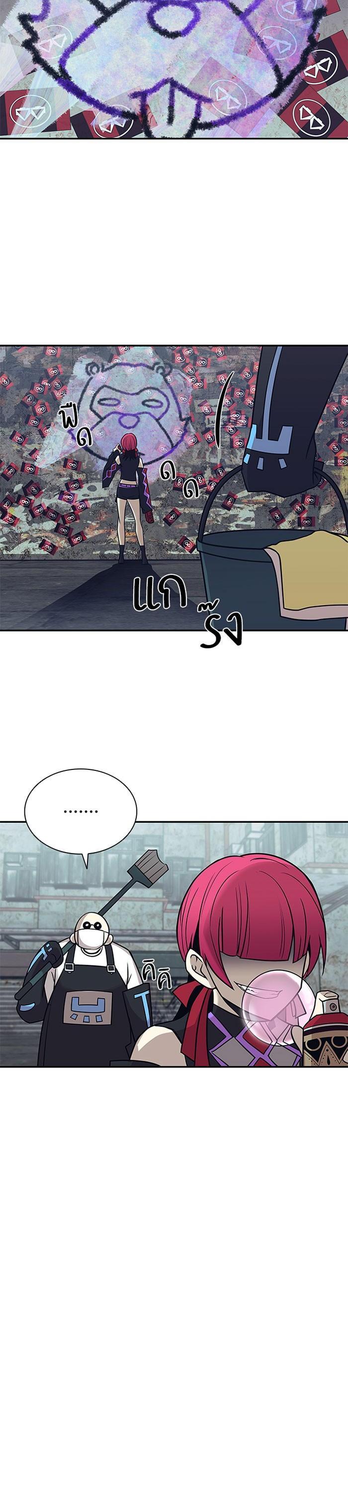 Manga-lc-com อ่านมังงะ อ่านการ์ตูน ออนไลน์ ฟรี Villain to Kill ตอนที่ 1 2 3 4 5 6 7 8 9 10 11 12 13 14 ฟรี ไม่มีโฆษณา Manga-lc - อ่าน มังงะ อ่าน การ์ตูน ออนไลน์ อ่านมังงะ ฟรี