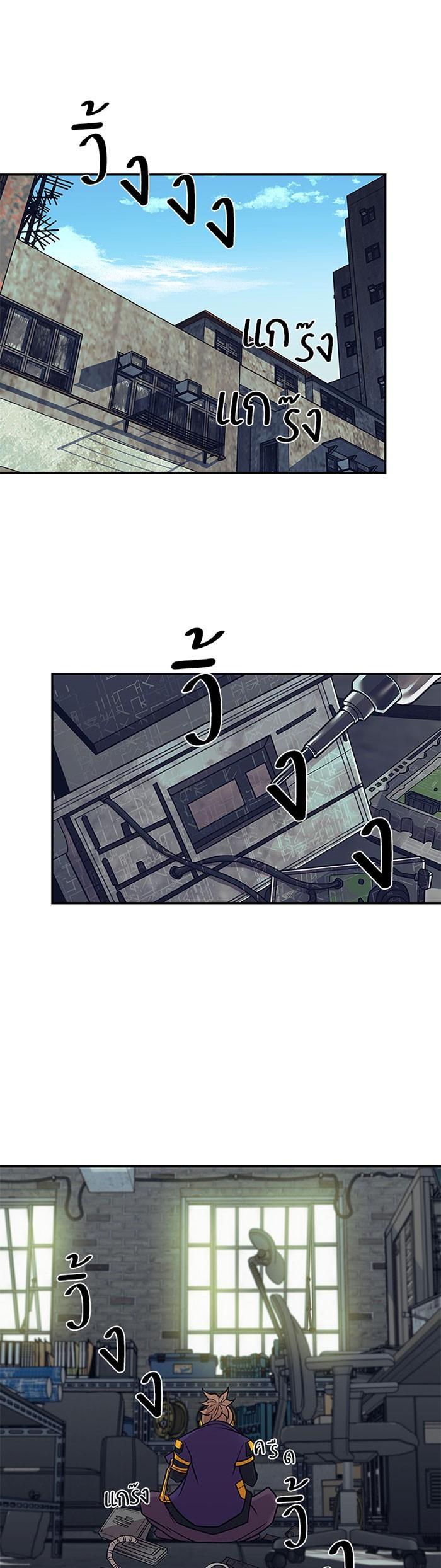 Manga-lc-com อ่านมังงะ อ่านการ์ตูน ออนไลน์ ฟรี Villain to Kill ตอนที่ 1 2 3 4 5 6 7 8 9 10 11 12 13 14 ฟรี ไม่มีโฆษณา Manga-lc - อ่าน มังงะ อ่าน การ์ตูน ออนไลน์ อ่านมังงะ ฟรี