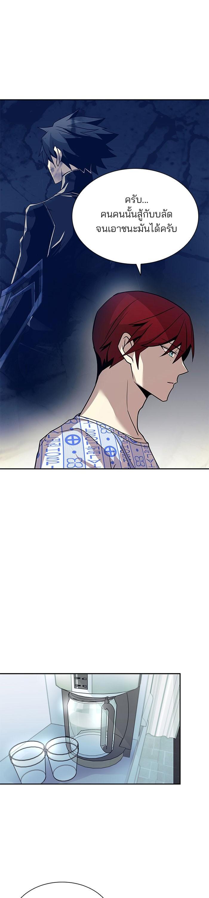 Manga-lc-com อ่านมังงะ อ่านการ์ตูน ออนไลน์ ฟรี Villain to Kill ตอนที่ 1 2 3 4 5 6 7 8 9 10 11 12 13 14 ฟรี ไม่มีโฆษณา Manga-lc - อ่าน มังงะ อ่าน การ์ตูน ออนไลน์ อ่านมังงะ ฟรี