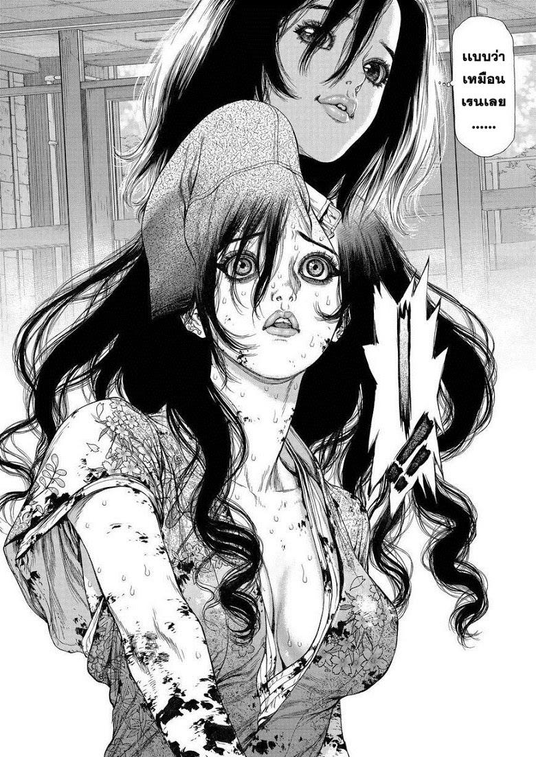 Manga-lc-com อ่านมังงะ อ่านการ์ตูน ออนไลน์ ฟรี Sun-Ken Rock ตอนที่ 1 2 3 4 5 6 7 8 9 10 11 12 13 14 ฟรี ไม่มีโฆษณา Manga-lc - อ่าน มังงะ อ่าน การ์ตูน ออนไลน์ อ่านมังงะ ฟรี