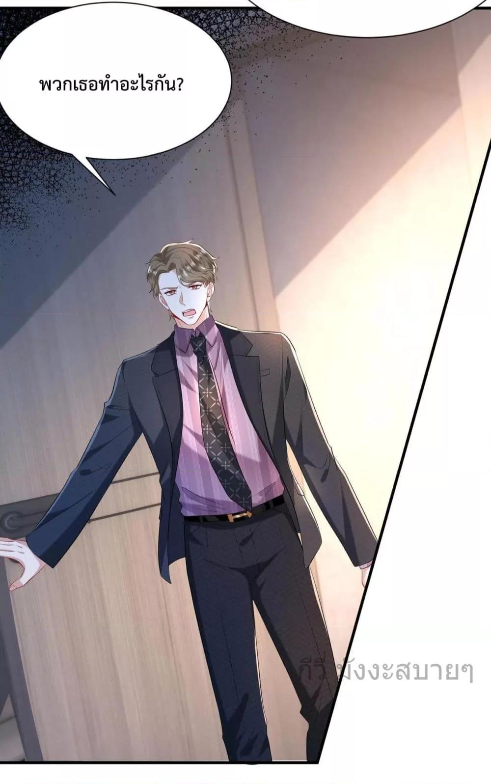 Manga-lc-com อ่านมังงะ อ่านการ์ตูน ออนไลน์ ฟรี SomebodyStole ตอนที่ 1 2 3 4 5 6 7 8 9 10 11 12 13 14 ฟรี ไม่มีโฆษณา Manga-lc - อ่าน มังงะ อ่าน การ์ตูน ออนไลน์ อ่านมังงะ ฟรี