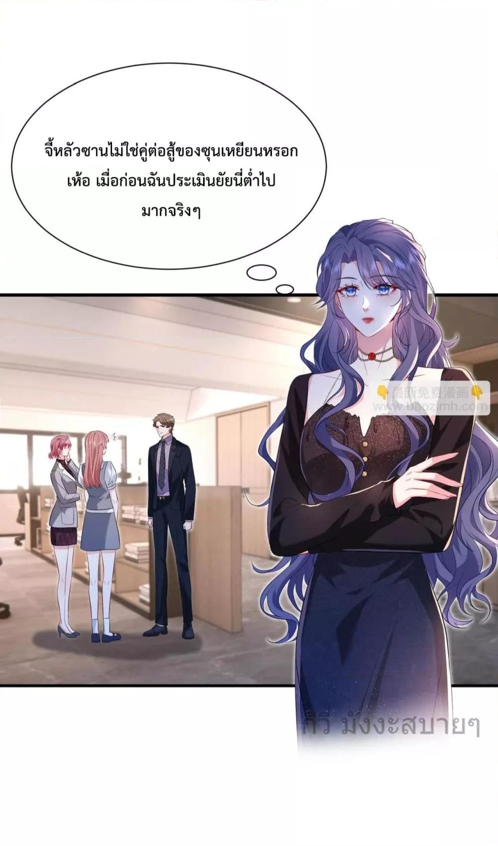 Manga-lc-com อ่านมังงะ อ่านการ์ตูน ออนไลน์ ฟรี SomebodyStole ตอนที่ 1 2 3 4 5 6 7 8 9 10 11 12 13 14 ฟรี ไม่มีโฆษณา Manga-lc - อ่าน มังงะ อ่าน การ์ตูน ออนไลน์ อ่านมังงะ ฟรี