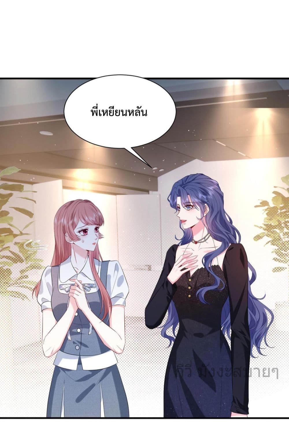 Manga-lc-com อ่านมังงะ อ่านการ์ตูน ออนไลน์ ฟรี SomebodyStole ตอนที่ 1 2 3 4 5 6 7 8 9 10 11 12 13 14 ฟรี ไม่มีโฆษณา Manga-lc - อ่าน มังงะ อ่าน การ์ตูน ออนไลน์ อ่านมังงะ ฟรี