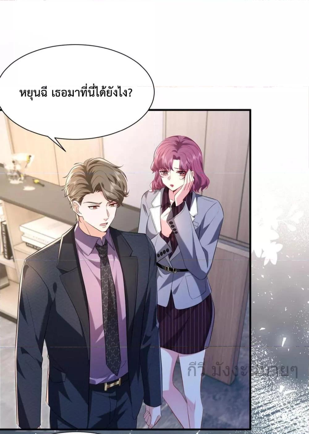 Manga-lc-com อ่านมังงะ อ่านการ์ตูน ออนไลน์ ฟรี SomebodyStole ตอนที่ 1 2 3 4 5 6 7 8 9 10 11 12 13 14 ฟรี ไม่มีโฆษณา Manga-lc - อ่าน มังงะ อ่าน การ์ตูน ออนไลน์ อ่านมังงะ ฟรี
