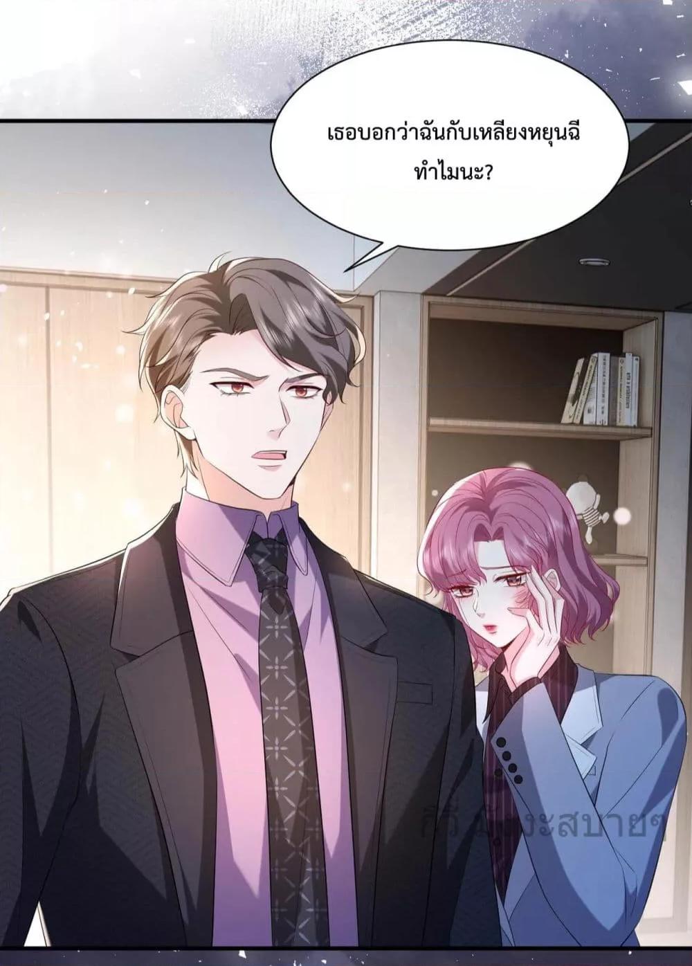 Manga-lc-com อ่านมังงะ อ่านการ์ตูน ออนไลน์ ฟรี SomebodyStole ตอนที่ 1 2 3 4 5 6 7 8 9 10 11 12 13 14 ฟรี ไม่มีโฆษณา Manga-lc - อ่าน มังงะ อ่าน การ์ตูน ออนไลน์ อ่านมังงะ ฟรี