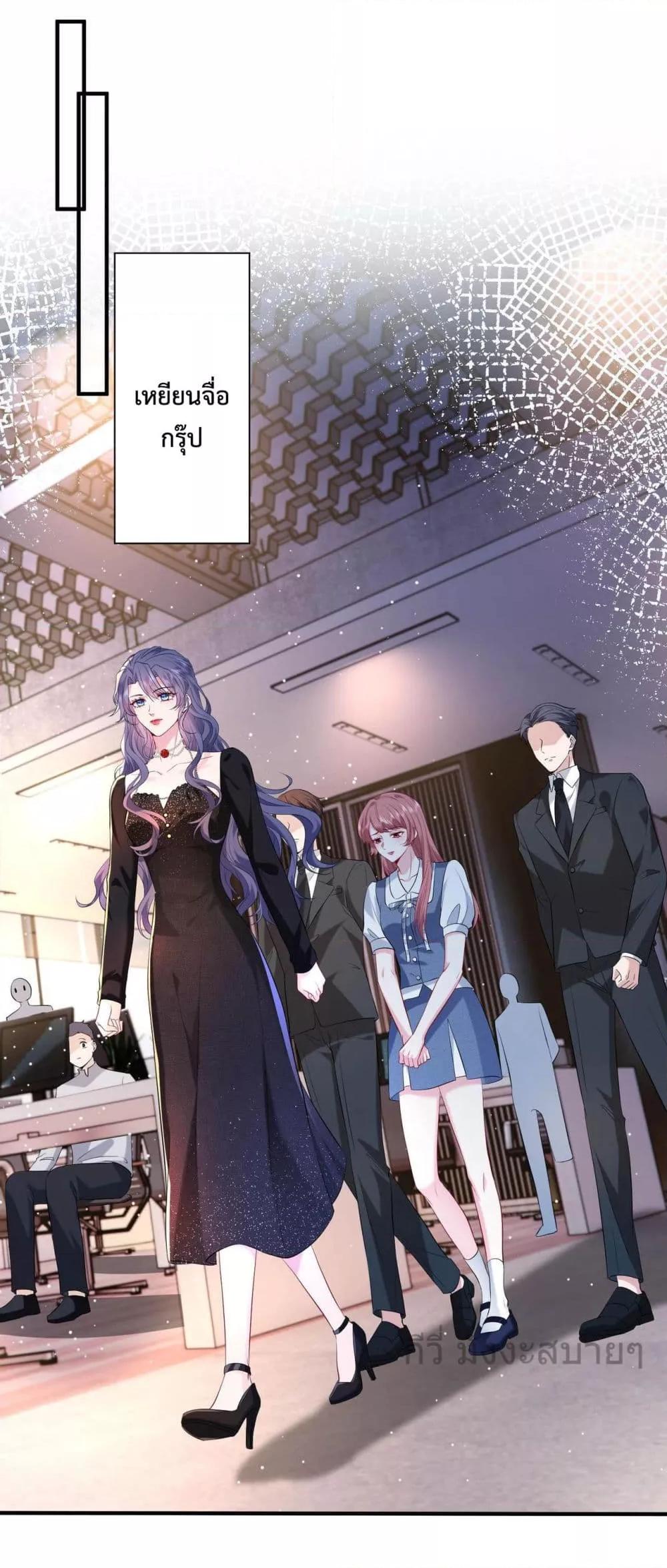 Manga-lc-com อ่านมังงะ อ่านการ์ตูน ออนไลน์ ฟรี SomebodyStole ตอนที่ 1 2 3 4 5 6 7 8 9 10 11 12 13 14 ฟรี ไม่มีโฆษณา Manga-lc - อ่าน มังงะ อ่าน การ์ตูน ออนไลน์ อ่านมังงะ ฟรี