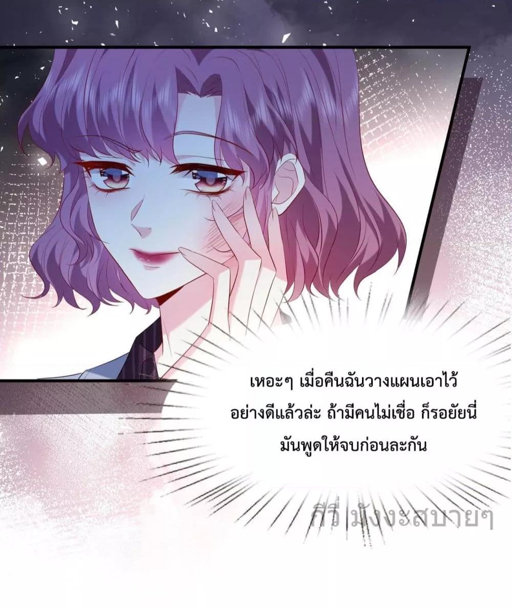 Manga-lc-com อ่านมังงะ อ่านการ์ตูน ออนไลน์ ฟรี SomebodyStole ตอนที่ 1 2 3 4 5 6 7 8 9 10 11 12 13 14 ฟรี ไม่มีโฆษณา Manga-lc - อ่าน มังงะ อ่าน การ์ตูน ออนไลน์ อ่านมังงะ ฟรี