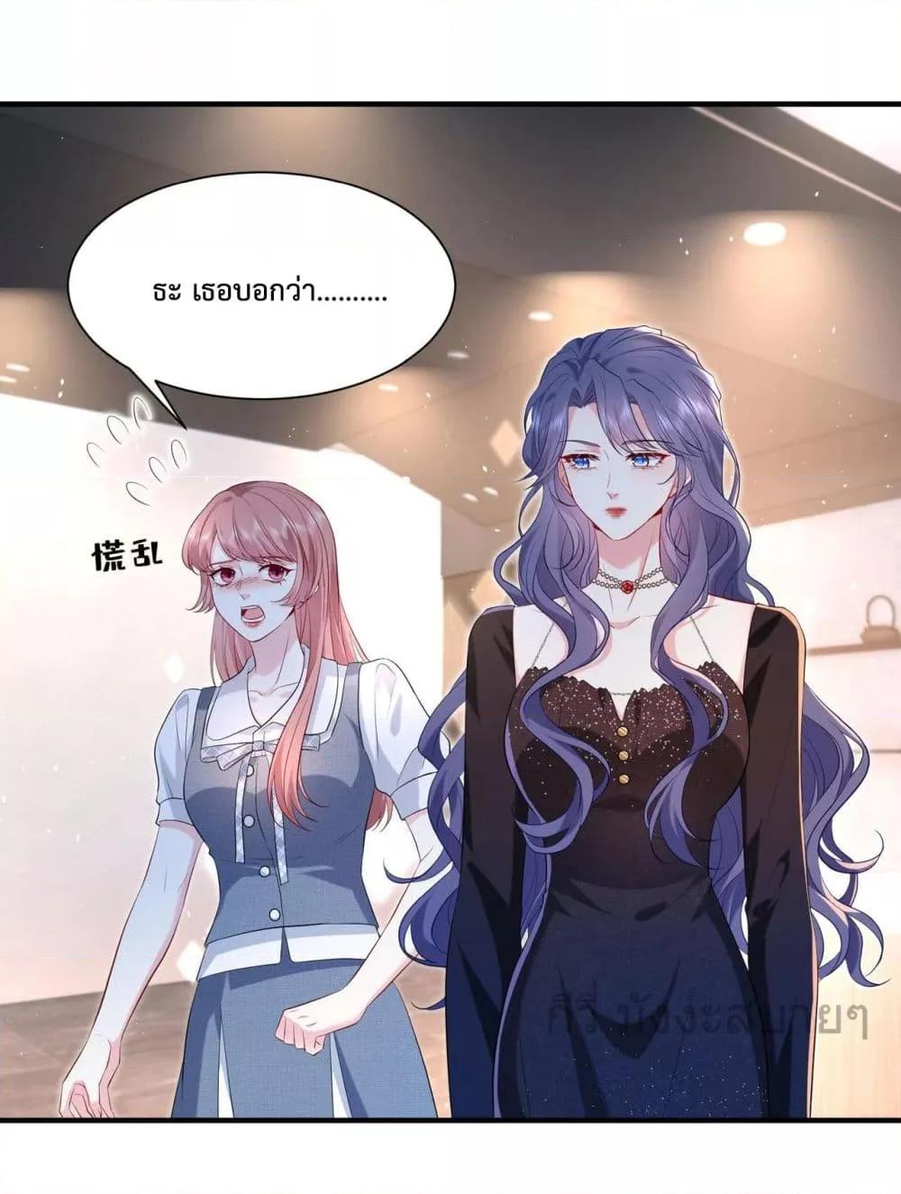 Manga-lc-com อ่านมังงะ อ่านการ์ตูน ออนไลน์ ฟรี SomebodyStole ตอนที่ 1 2 3 4 5 6 7 8 9 10 11 12 13 14 ฟรี ไม่มีโฆษณา Manga-lc - อ่าน มังงะ อ่าน การ์ตูน ออนไลน์ อ่านมังงะ ฟรี