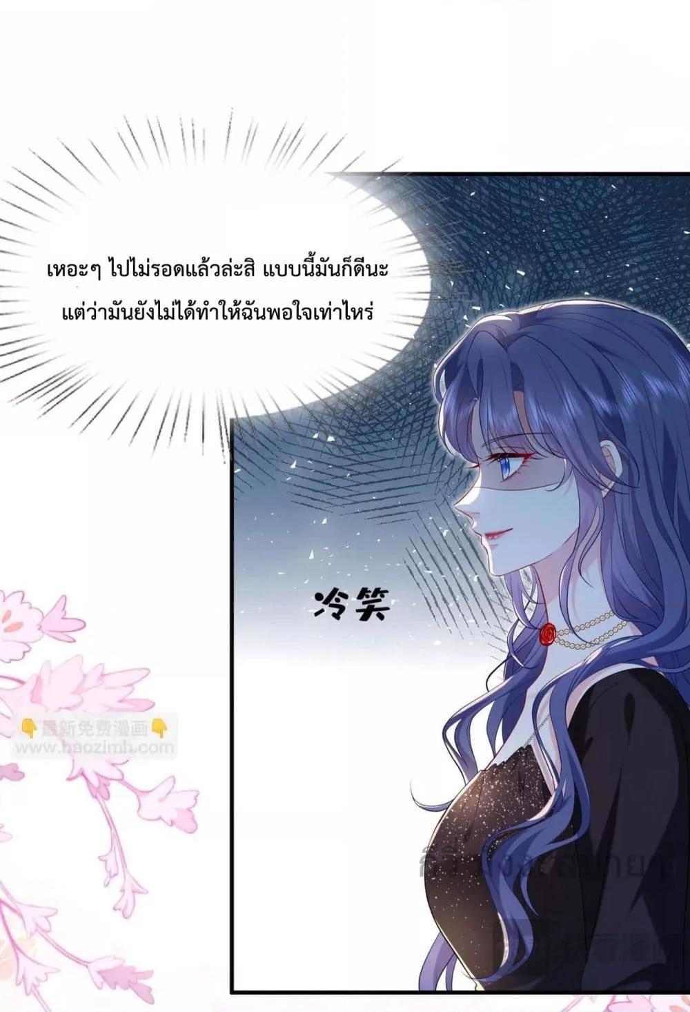 Manga-lc-com อ่านมังงะ อ่านการ์ตูน ออนไลน์ ฟรี SomebodyStole ตอนที่ 1 2 3 4 5 6 7 8 9 10 11 12 13 14 ฟรี ไม่มีโฆษณา Manga-lc - อ่าน มังงะ อ่าน การ์ตูน ออนไลน์ อ่านมังงะ ฟรี