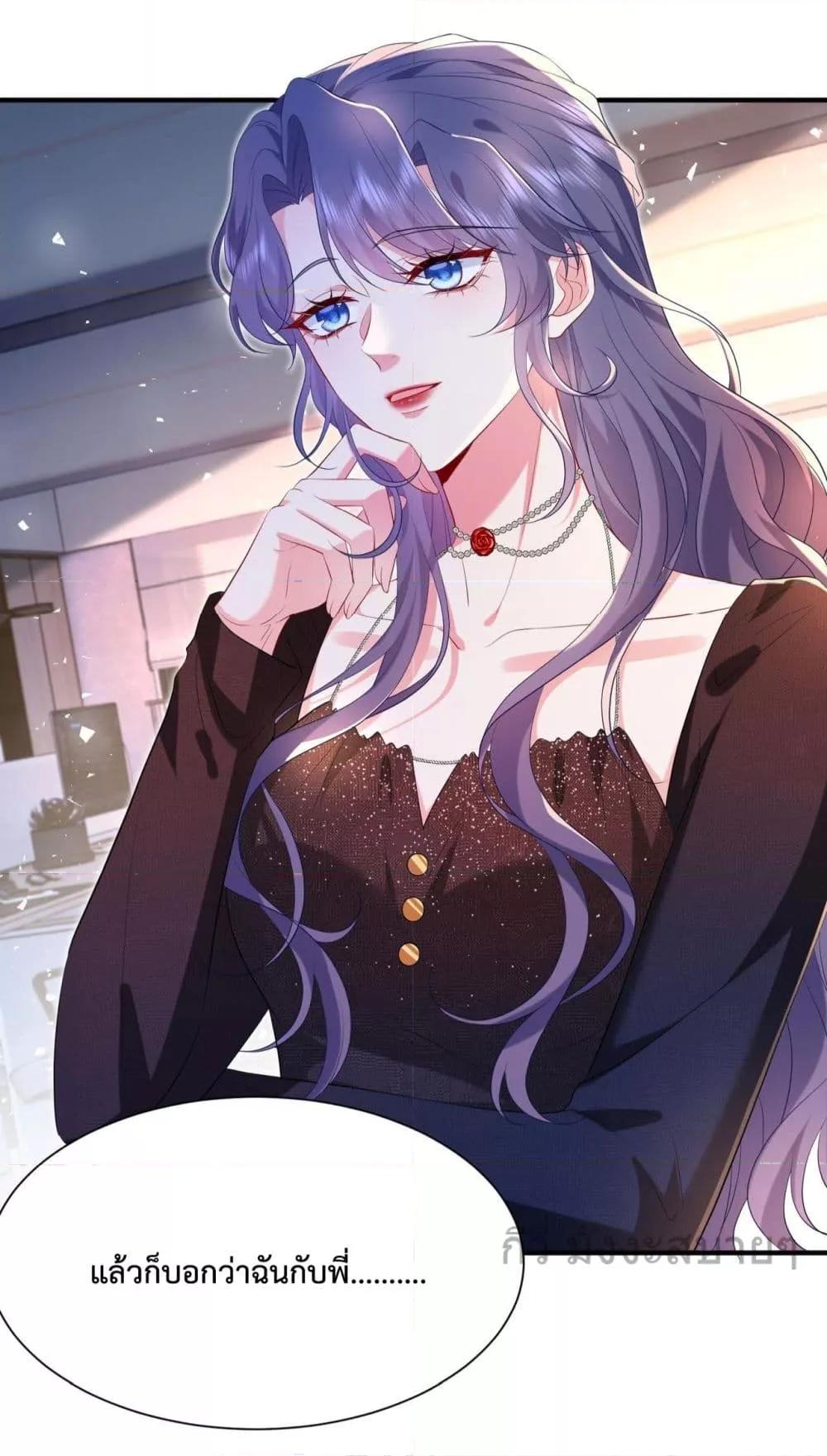 Manga-lc-com อ่านมังงะ อ่านการ์ตูน ออนไลน์ ฟรี SomebodyStole ตอนที่ 1 2 3 4 5 6 7 8 9 10 11 12 13 14 ฟรี ไม่มีโฆษณา Manga-lc - อ่าน มังงะ อ่าน การ์ตูน ออนไลน์ อ่านมังงะ ฟรี