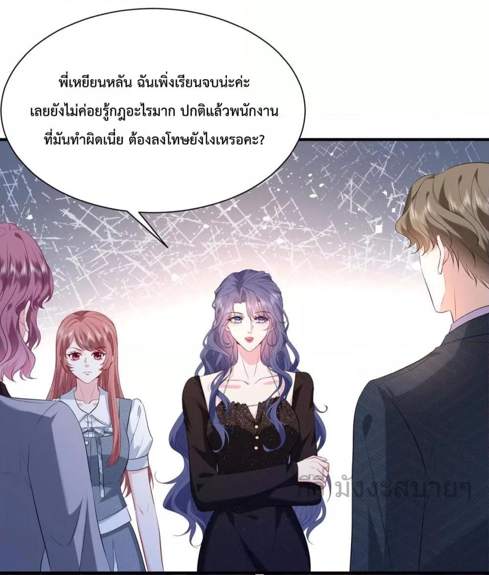 Manga-lc-com อ่านมังงะ อ่านการ์ตูน ออนไลน์ ฟรี SomebodyStole ตอนที่ 1 2 3 4 5 6 7 8 9 10 11 12 13 14 ฟรี ไม่มีโฆษณา Manga-lc - อ่าน มังงะ อ่าน การ์ตูน ออนไลน์ อ่านมังงะ ฟรี