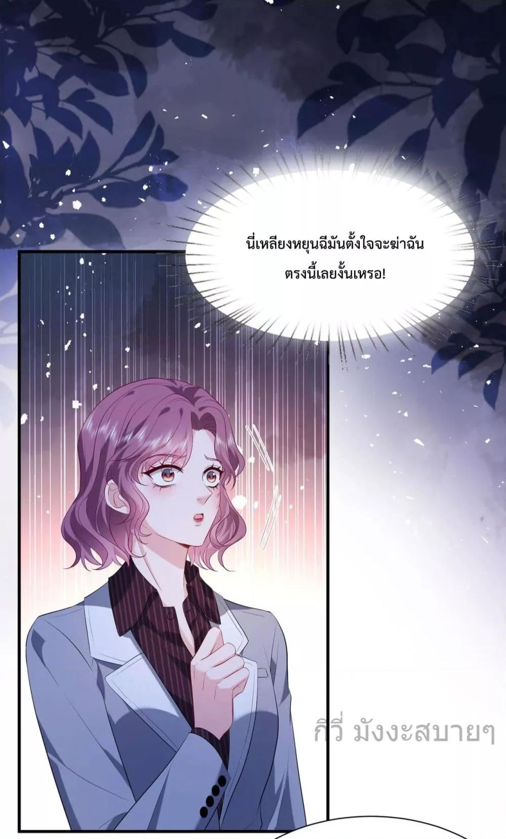 Manga-lc-com อ่านมังงะ อ่านการ์ตูน ออนไลน์ ฟรี SomebodyStole ตอนที่ 1 2 3 4 5 6 7 8 9 10 11 12 13 14 ฟรี ไม่มีโฆษณา Manga-lc - อ่าน มังงะ อ่าน การ์ตูน ออนไลน์ อ่านมังงะ ฟรี