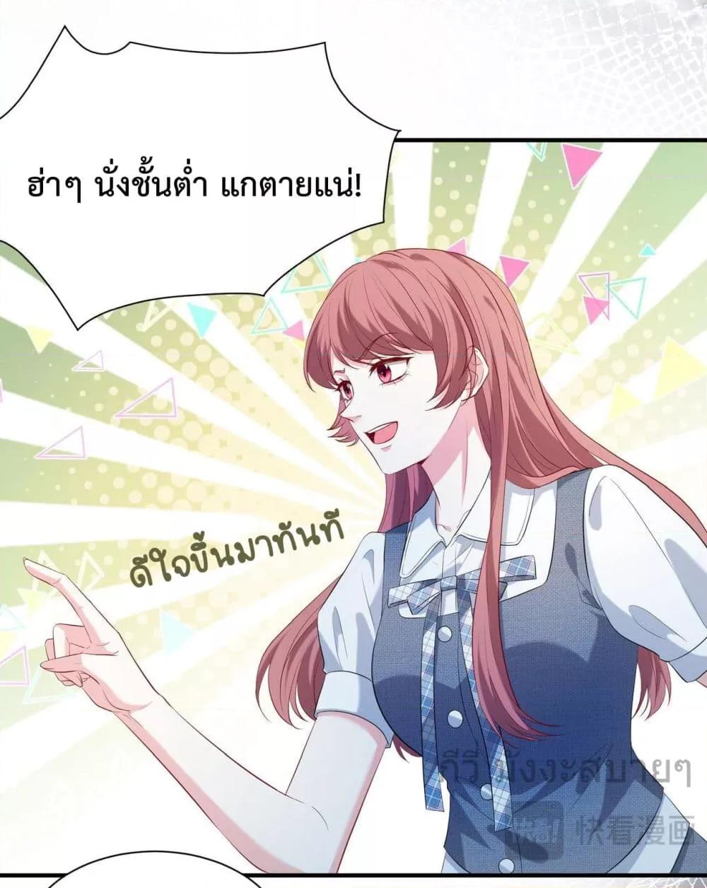 Manga-lc-com อ่านมังงะ อ่านการ์ตูน ออนไลน์ ฟรี SomebodyStole ตอนที่ 1 2 3 4 5 6 7 8 9 10 11 12 13 14 ฟรี ไม่มีโฆษณา Manga-lc - อ่าน มังงะ อ่าน การ์ตูน ออนไลน์ อ่านมังงะ ฟรี