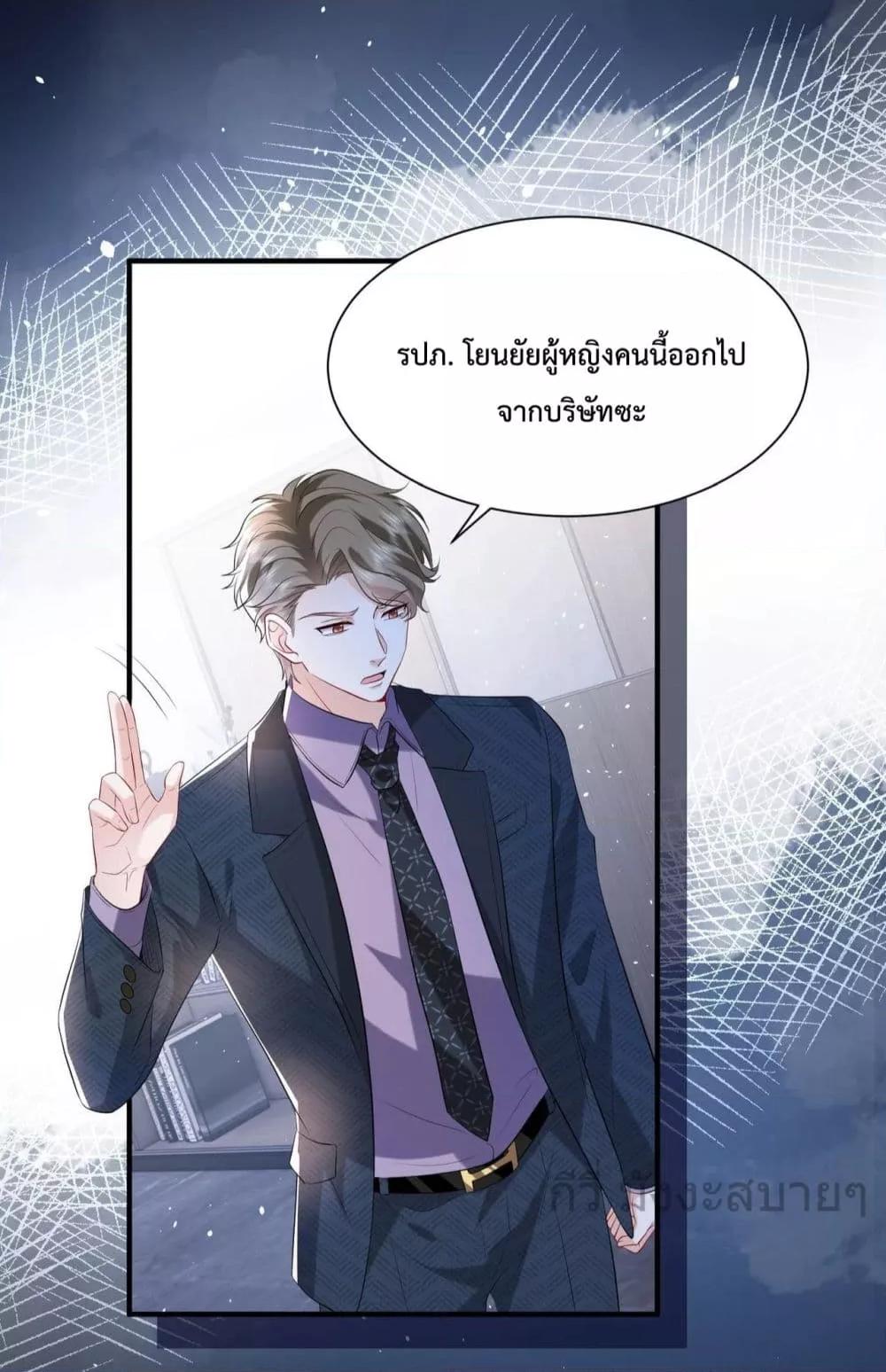 Manga-lc-com อ่านมังงะ อ่านการ์ตูน ออนไลน์ ฟรี SomebodyStole ตอนที่ 1 2 3 4 5 6 7 8 9 10 11 12 13 14 ฟรี ไม่มีโฆษณา Manga-lc - อ่าน มังงะ อ่าน การ์ตูน ออนไลน์ อ่านมังงะ ฟรี