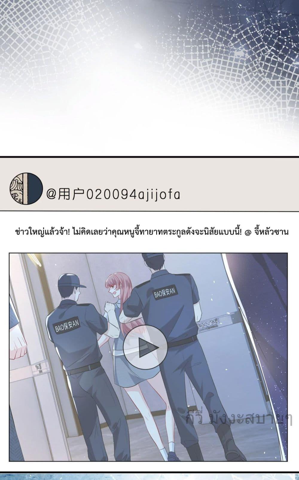 Manga-lc-com อ่านมังงะ อ่านการ์ตูน ออนไลน์ ฟรี SomebodyStole ตอนที่ 1 2 3 4 5 6 7 8 9 10 11 12 13 14 ฟรี ไม่มีโฆษณา Manga-lc - อ่าน มังงะ อ่าน การ์ตูน ออนไลน์ อ่านมังงะ ฟรี