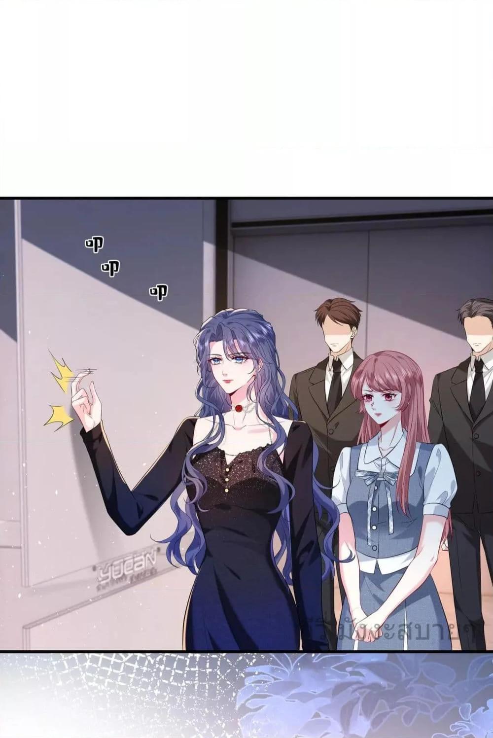 Manga-lc-com อ่านมังงะ อ่านการ์ตูน ออนไลน์ ฟรี SomebodyStole ตอนที่ 1 2 3 4 5 6 7 8 9 10 11 12 13 14 ฟรี ไม่มีโฆษณา Manga-lc - อ่าน มังงะ อ่าน การ์ตูน ออนไลน์ อ่านมังงะ ฟรี