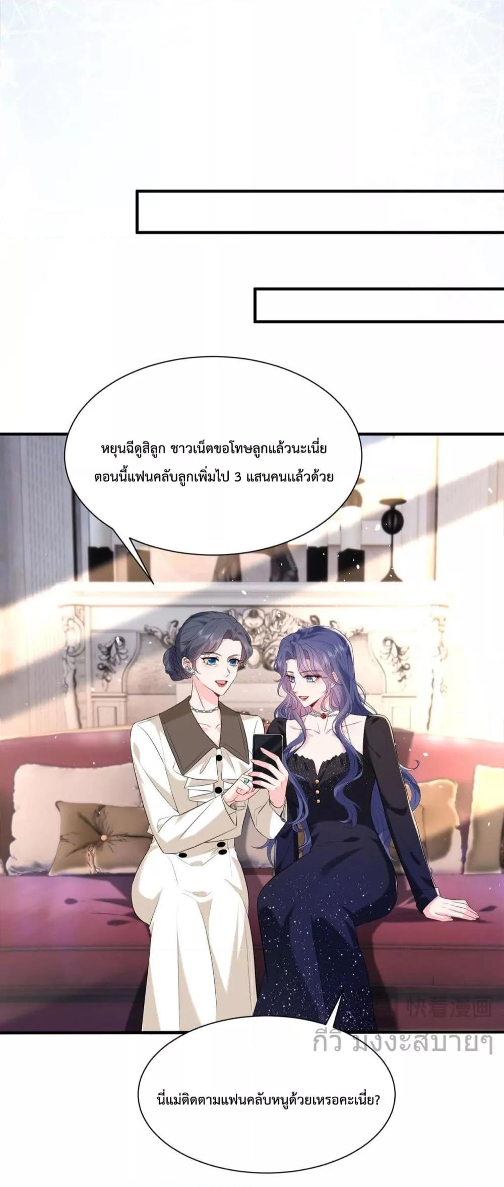 Manga-lc-com อ่านมังงะ อ่านการ์ตูน ออนไลน์ ฟรี SomebodyStole ตอนที่ 1 2 3 4 5 6 7 8 9 10 11 12 13 14 ฟรี ไม่มีโฆษณา Manga-lc - อ่าน มังงะ อ่าน การ์ตูน ออนไลน์ อ่านมังงะ ฟรี