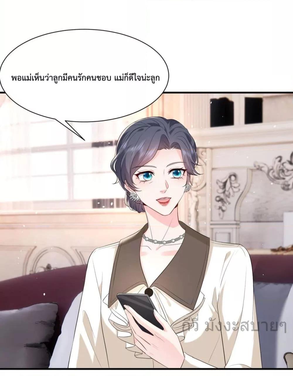 Manga-lc-com อ่านมังงะ อ่านการ์ตูน ออนไลน์ ฟรี SomebodyStole ตอนที่ 1 2 3 4 5 6 7 8 9 10 11 12 13 14 ฟรี ไม่มีโฆษณา Manga-lc - อ่าน มังงะ อ่าน การ์ตูน ออนไลน์ อ่านมังงะ ฟรี