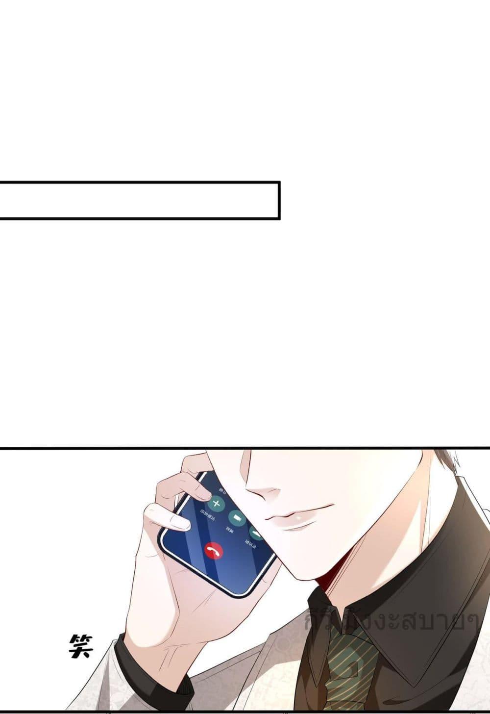 Manga-lc-com อ่านมังงะ อ่านการ์ตูน ออนไลน์ ฟรี SomebodyStole ตอนที่ 1 2 3 4 5 6 7 8 9 10 11 12 13 14 ฟรี ไม่มีโฆษณา Manga-lc - อ่าน มังงะ อ่าน การ์ตูน ออนไลน์ อ่านมังงะ ฟรี