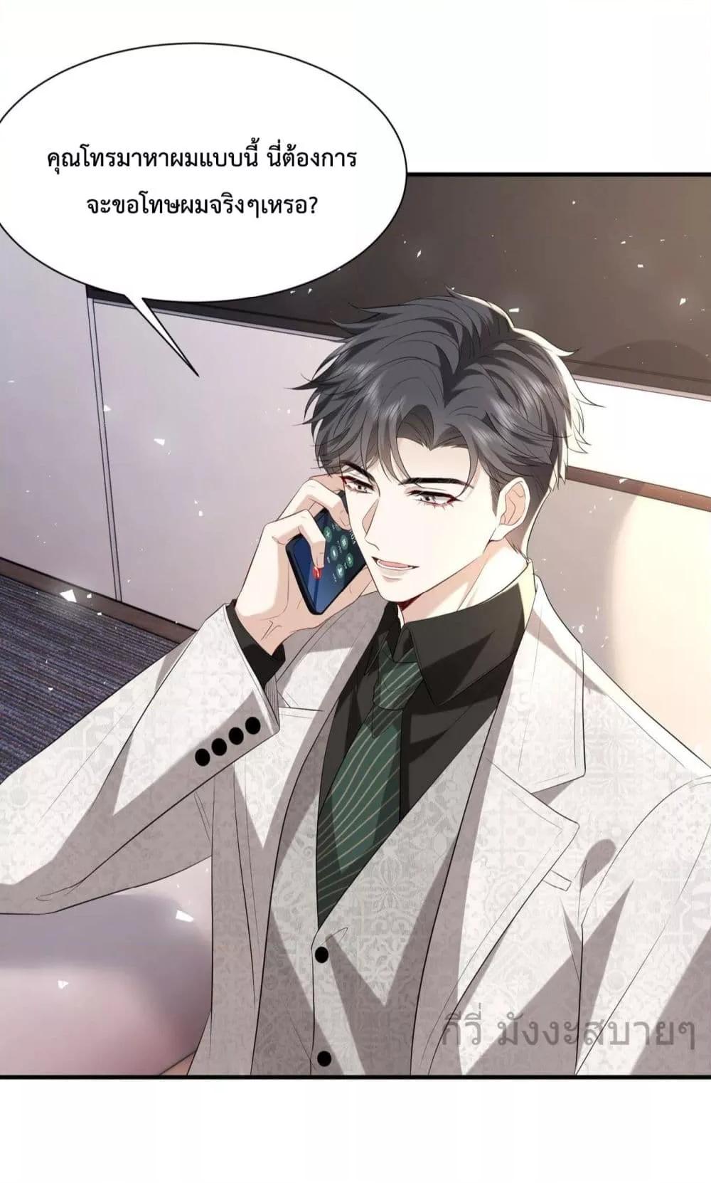 Manga-lc-com อ่านมังงะ อ่านการ์ตูน ออนไลน์ ฟรี SomebodyStole ตอนที่ 1 2 3 4 5 6 7 8 9 10 11 12 13 14 ฟรี ไม่มีโฆษณา Manga-lc - อ่าน มังงะ อ่าน การ์ตูน ออนไลน์ อ่านมังงะ ฟรี