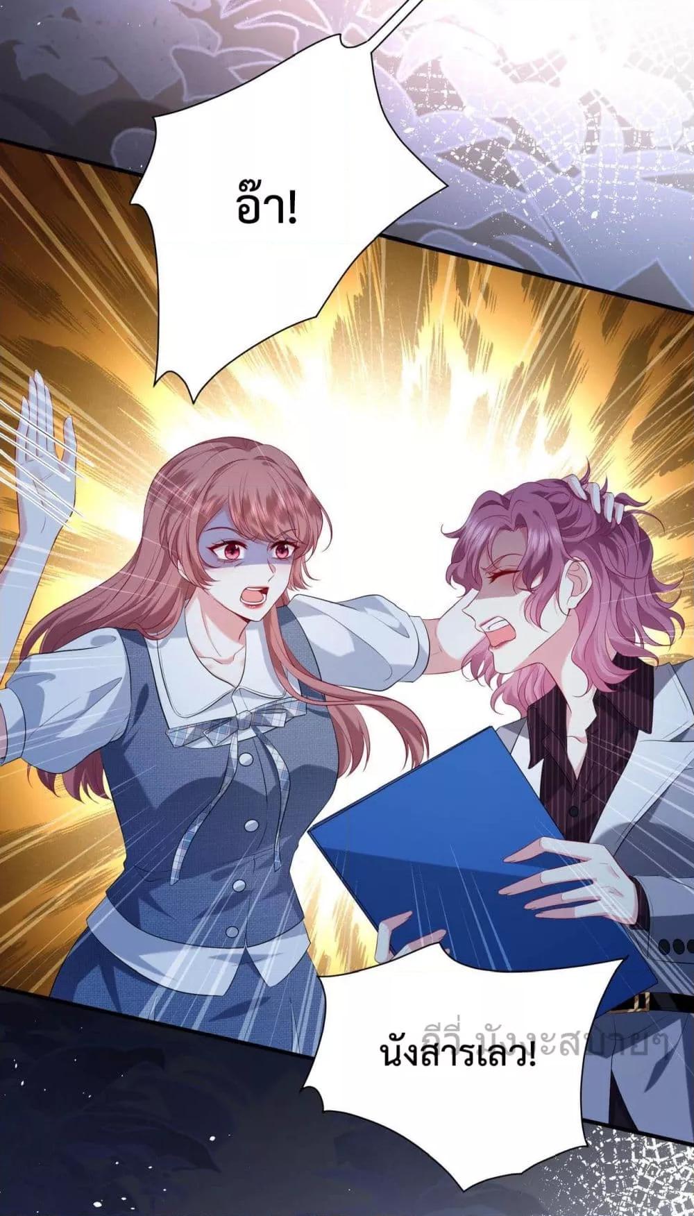 Manga-lc-com อ่านมังงะ อ่านการ์ตูน ออนไลน์ ฟรี SomebodyStole ตอนที่ 1 2 3 4 5 6 7 8 9 10 11 12 13 14 ฟรี ไม่มีโฆษณา Manga-lc - อ่าน มังงะ อ่าน การ์ตูน ออนไลน์ อ่านมังงะ ฟรี