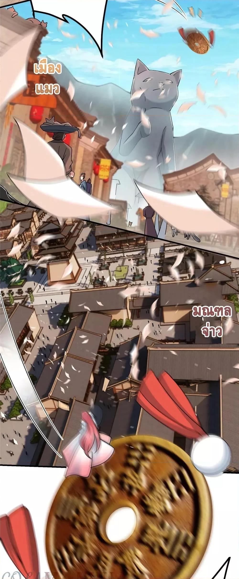 Manga-lc-com อ่านมังงะ อ่านการ์ตูน ออนไลน์ ฟรี Keep A Low Profile ตอนที่ 1 2 3 4 5 6 7 8 9 10 11 12 13 14 ฟรี ไม่มีโฆษณา Manga-lc - อ่าน มังงะ อ่าน การ์ตูน ออนไลน์ อ่านมังงะ ฟรี