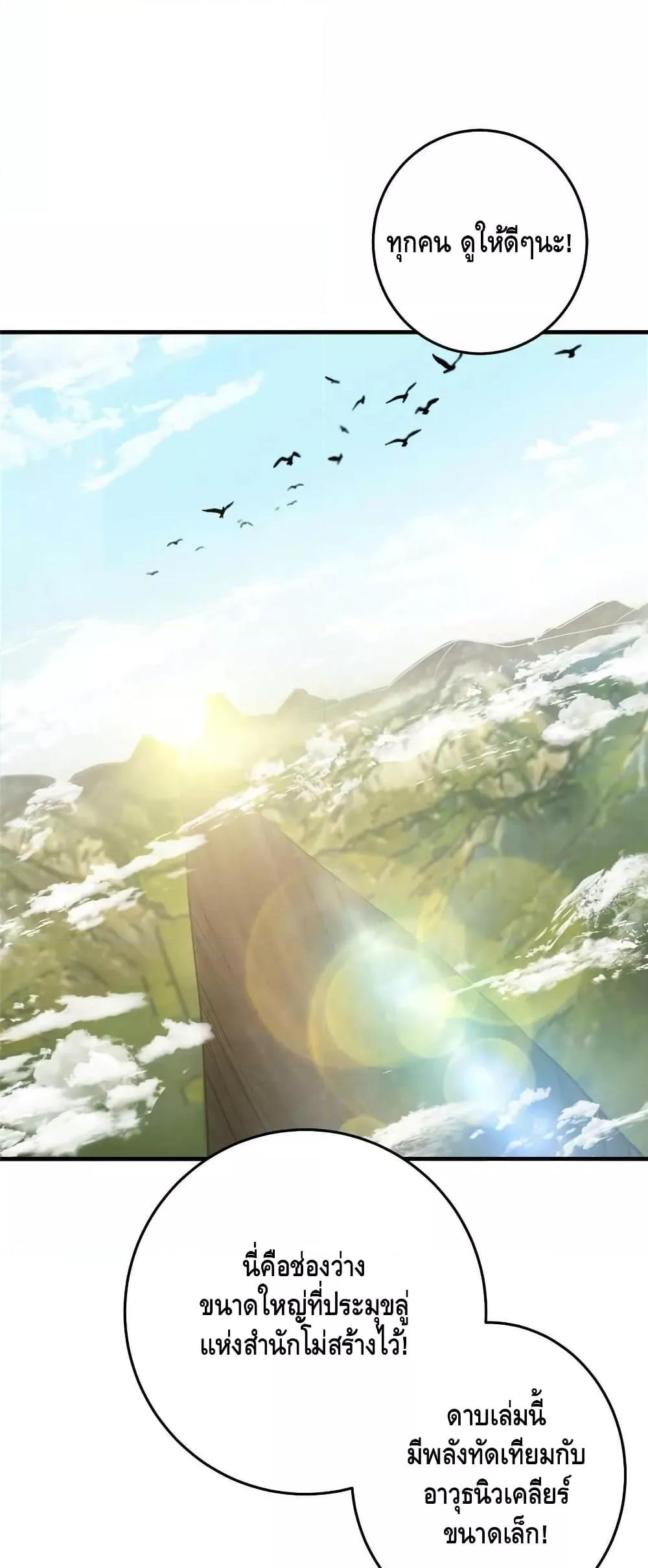 Manga-lc-com อ่านมังงะ อ่านการ์ตูน ออนไลน์ ฟรี Keep A Low Profile ตอนที่ 1 2 3 4 5 6 7 8 9 10 11 12 13 14 ฟรี ไม่มีโฆษณา Manga-lc - อ่าน มังงะ อ่าน การ์ตูน ออนไลน์ อ่านมังงะ ฟรี