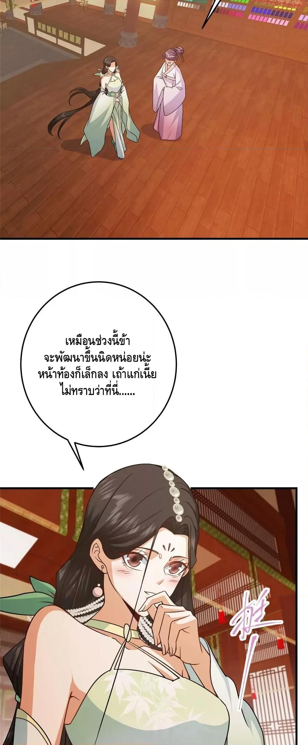 Manga-lc-com อ่านมังงะ อ่านการ์ตูน ออนไลน์ ฟรี Keep A Low Profile ตอนที่ 1 2 3 4 5 6 7 8 9 10 11 12 13 14 ฟรี ไม่มีโฆษณา Manga-lc - อ่าน มังงะ อ่าน การ์ตูน ออนไลน์ อ่านมังงะ ฟรี