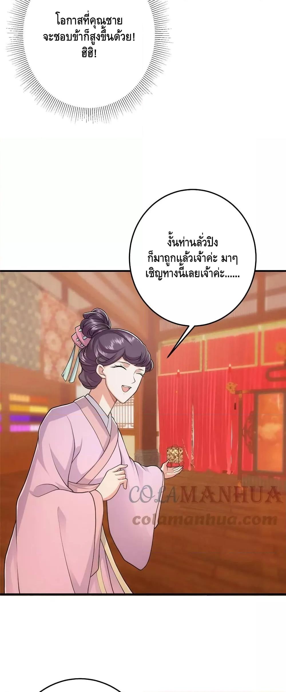 Manga-lc-com อ่านมังงะ อ่านการ์ตูน ออนไลน์ ฟรี Keep A Low Profile ตอนที่ 1 2 3 4 5 6 7 8 9 10 11 12 13 14 ฟรี ไม่มีโฆษณา Manga-lc - อ่าน มังงะ อ่าน การ์ตูน ออนไลน์ อ่านมังงะ ฟรี