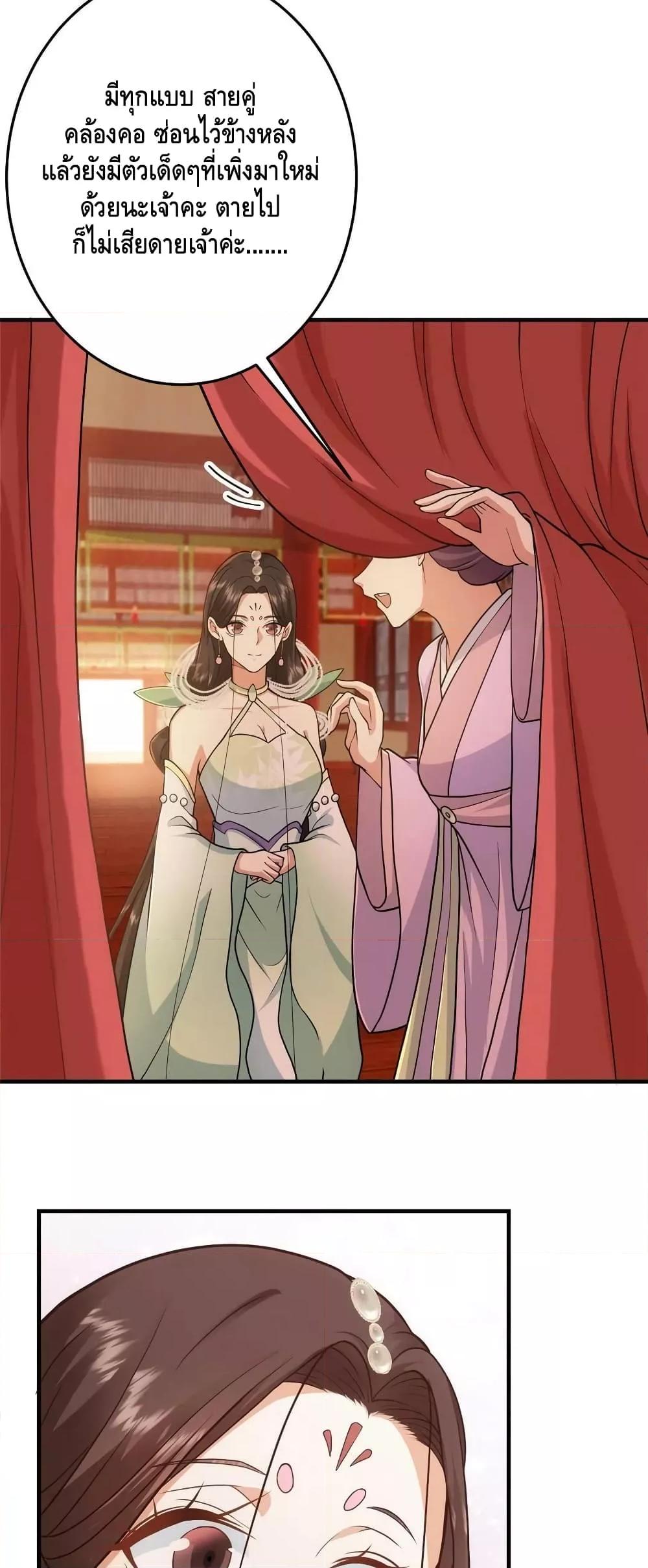 Manga-lc-com อ่านมังงะ อ่านการ์ตูน ออนไลน์ ฟรี Keep A Low Profile ตอนที่ 1 2 3 4 5 6 7 8 9 10 11 12 13 14 ฟรี ไม่มีโฆษณา Manga-lc - อ่าน มังงะ อ่าน การ์ตูน ออนไลน์ อ่านมังงะ ฟรี