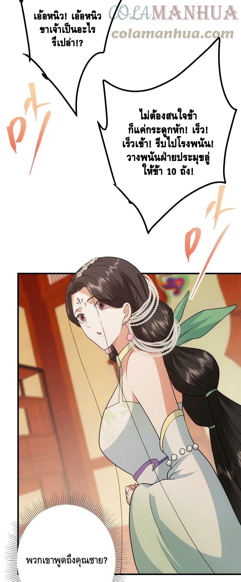 Manga-lc-com อ่านมังงะ อ่านการ์ตูน ออนไลน์ ฟรี Keep A Low Profile ตอนที่ 1 2 3 4 5 6 7 8 9 10 11 12 13 14 ฟรี ไม่มีโฆษณา Manga-lc - อ่าน มังงะ อ่าน การ์ตูน ออนไลน์ อ่านมังงะ ฟรี