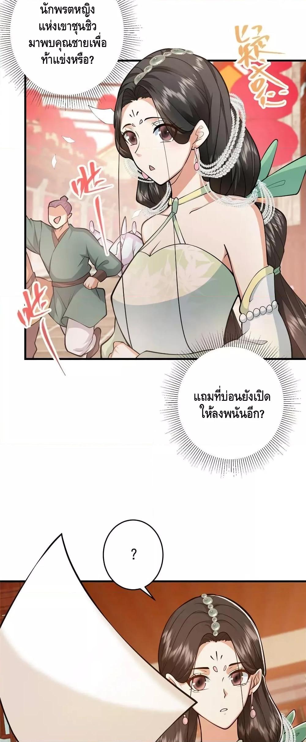 Manga-lc-com อ่านมังงะ อ่านการ์ตูน ออนไลน์ ฟรี Keep A Low Profile ตอนที่ 1 2 3 4 5 6 7 8 9 10 11 12 13 14 ฟรี ไม่มีโฆษณา Manga-lc - อ่าน มังงะ อ่าน การ์ตูน ออนไลน์ อ่านมังงะ ฟรี