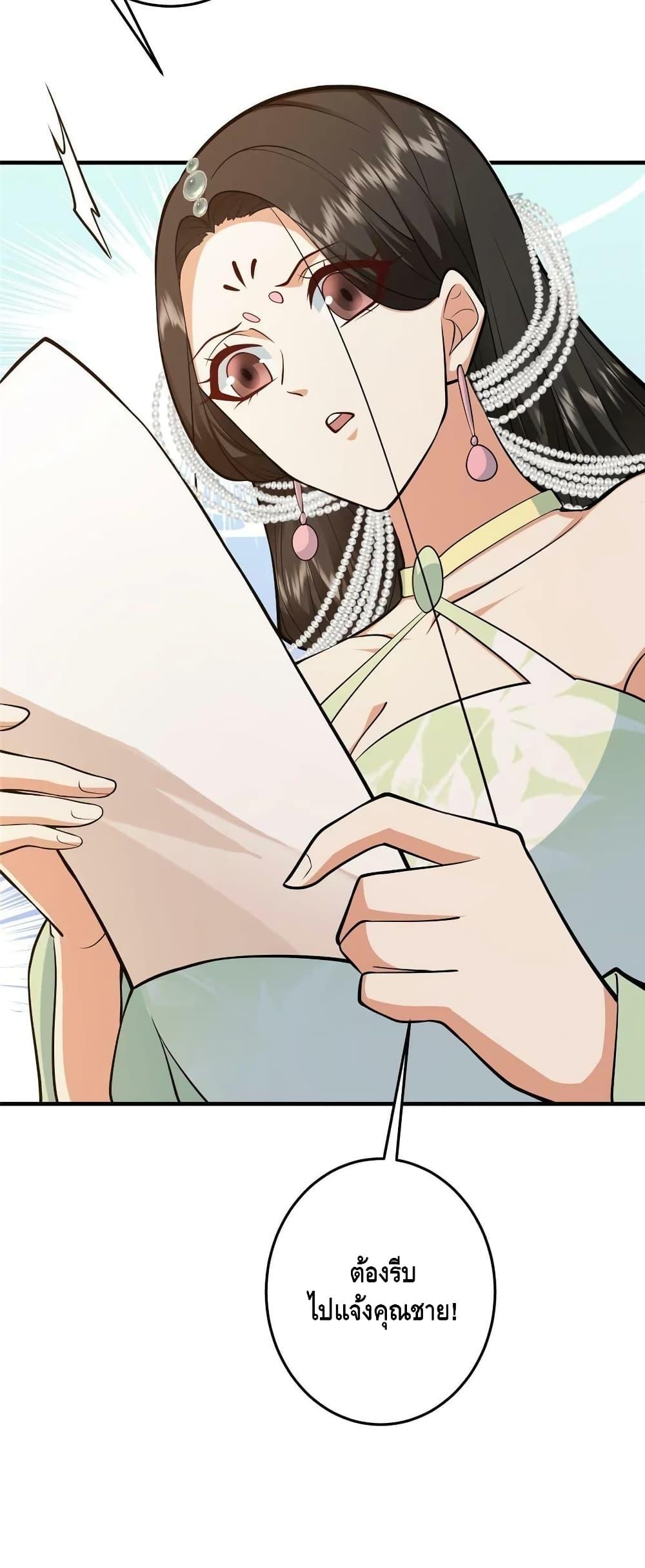 Manga-lc-com อ่านมังงะ อ่านการ์ตูน ออนไลน์ ฟรี Keep A Low Profile ตอนที่ 1 2 3 4 5 6 7 8 9 10 11 12 13 14 ฟรี ไม่มีโฆษณา Manga-lc - อ่าน มังงะ อ่าน การ์ตูน ออนไลน์ อ่านมังงะ ฟรี