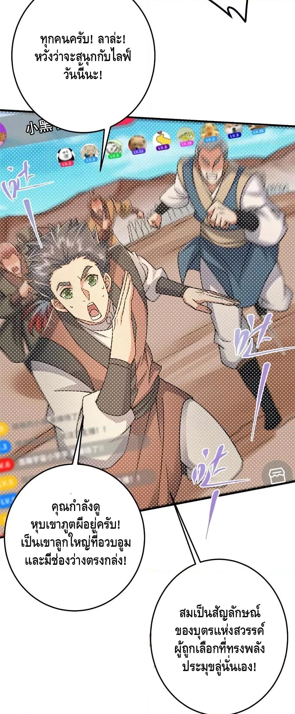 Manga-lc-com อ่านมังงะ อ่านการ์ตูน ออนไลน์ ฟรี Keep A Low Profile ตอนที่ 1 2 3 4 5 6 7 8 9 10 11 12 13 14 ฟรี ไม่มีโฆษณา Manga-lc - อ่าน มังงะ อ่าน การ์ตูน ออนไลน์ อ่านมังงะ ฟรี