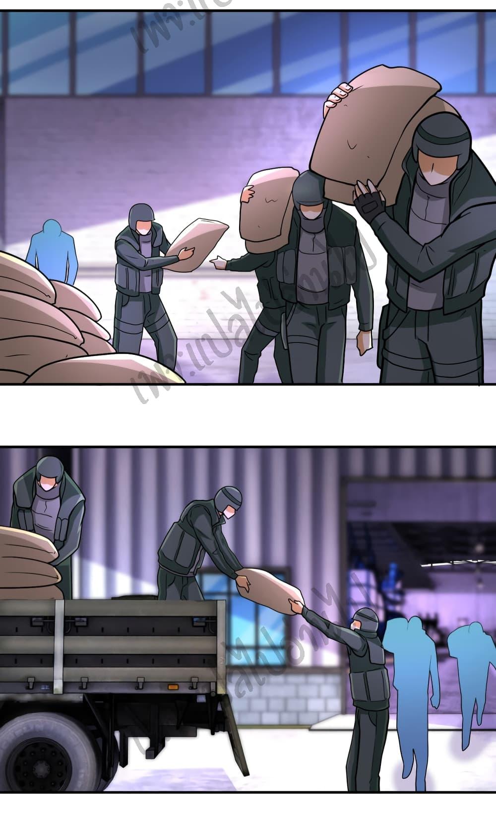 Manga-lc-com อ่านมังงะ อ่านการ์ตูน ออนไลน์ ฟรี Apocalyptic Super System ตอนที่ 1 2 3 4 5 6 7 8 9 10 11 12 13 14 ฟรี ไม่มีโฆษณา Manga-lc - อ่าน มังงะ อ่าน การ์ตูน ออนไลน์ อ่านมังงะ ฟรี