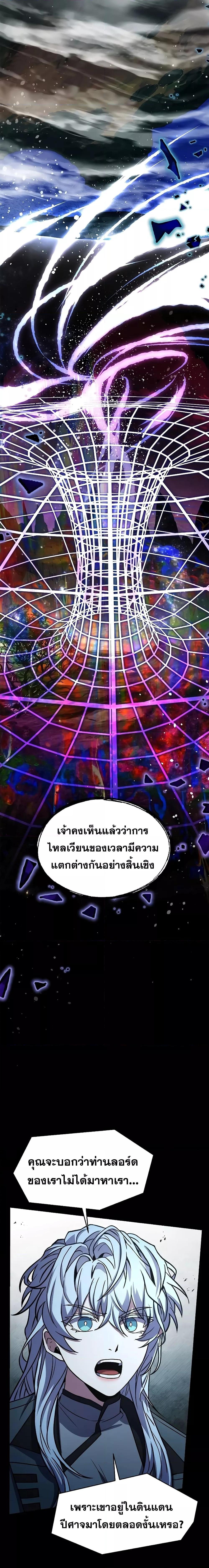 Manga-lc-com อ่านมังงะ อ่านการ์ตูน ออนไลน์ ฟรี ReturnoftheL ตอนที่ 1 2 3 4 5 6 7 8 9 10 11 12 13 14 ฟรี ไม่มีโฆษณา Manga-lc - อ่าน มังงะ อ่าน การ์ตูน ออนไลน์ อ่านมังงะ ฟรี