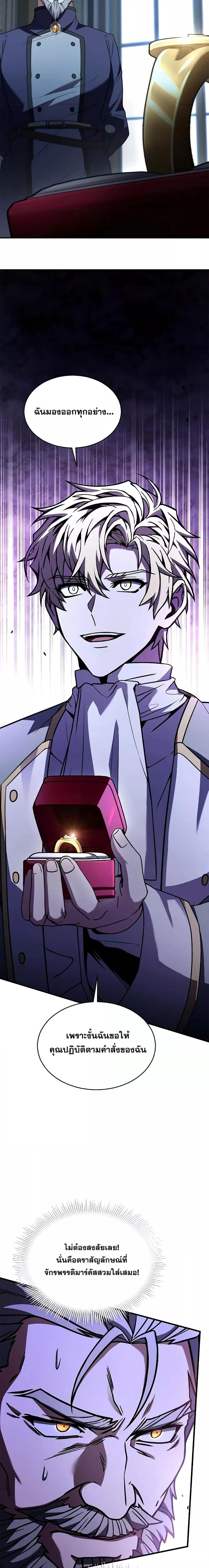 Manga-lc-com อ่านมังงะ อ่านการ์ตูน ออนไลน์ ฟรี ReturnoftheL ตอนที่ 1 2 3 4 5 6 7 8 9 10 11 12 13 14 ฟรี ไม่มีโฆษณา Manga-lc - อ่าน มังงะ อ่าน การ์ตูน ออนไลน์ อ่านมังงะ ฟรี