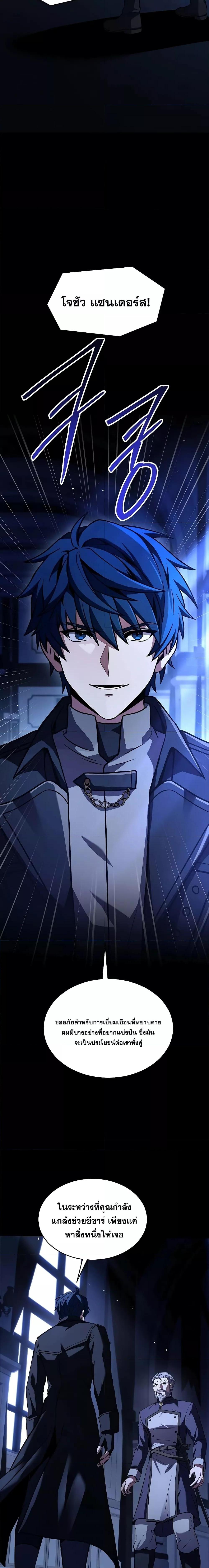 Manga-lc-com อ่านมังงะ อ่านการ์ตูน ออนไลน์ ฟรี ReturnoftheL ตอนที่ 1 2 3 4 5 6 7 8 9 10 11 12 13 14 ฟรี ไม่มีโฆษณา Manga-lc - อ่าน มังงะ อ่าน การ์ตูน ออนไลน์ อ่านมังงะ ฟรี