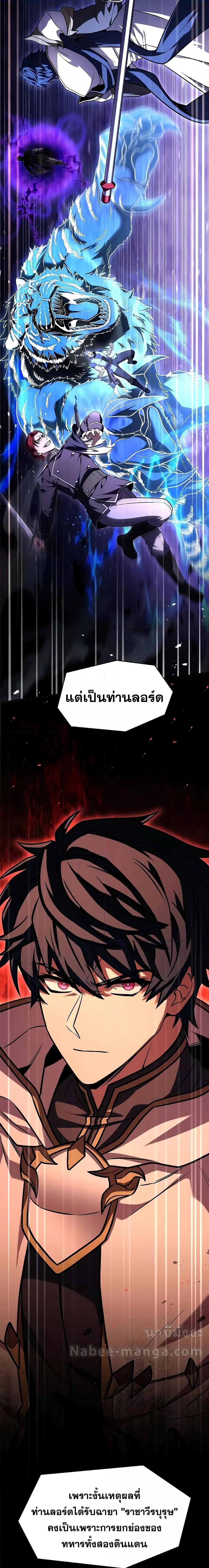 Manga-lc-com อ่านมังงะ อ่านการ์ตูน ออนไลน์ ฟรี ReturnoftheL ตอนที่ 1 2 3 4 5 6 7 8 9 10 11 12 13 14 ฟรี ไม่มีโฆษณา Manga-lc - อ่าน มังงะ อ่าน การ์ตูน ออนไลน์ อ่านมังงะ ฟรี