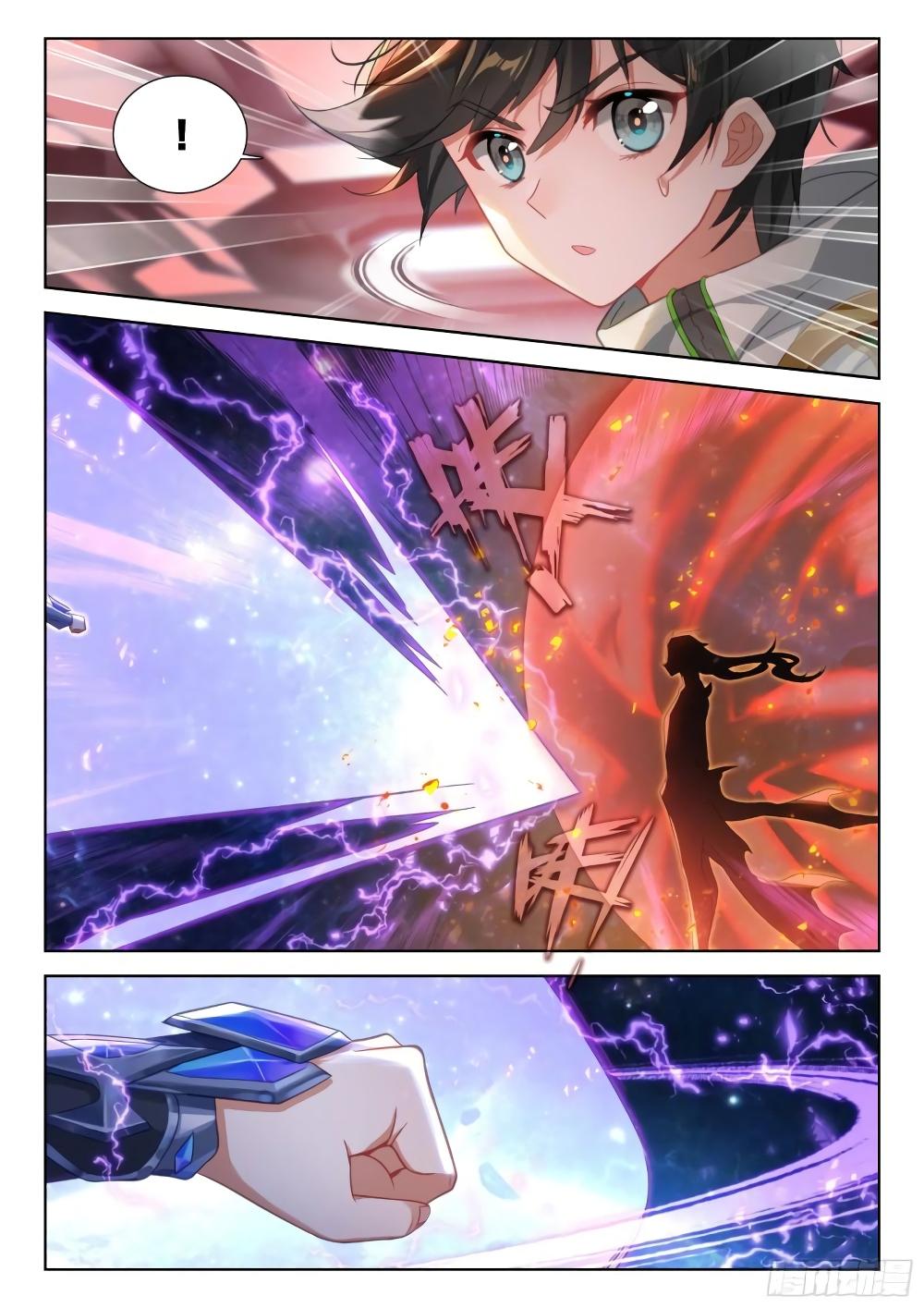 Manga-lc-com อ่านมังงะ อ่านการ์ตูน ออนไลน์ ฟรี Douluo Dalu IV ตอนที่ 1 2 3 4 5 6 7 8 9 10 11 12 13 14 ฟรี ไม่มีโฆษณา Manga-lc - อ่าน มังงะ อ่าน การ์ตูน ออนไลน์ อ่านมังงะ ฟรี